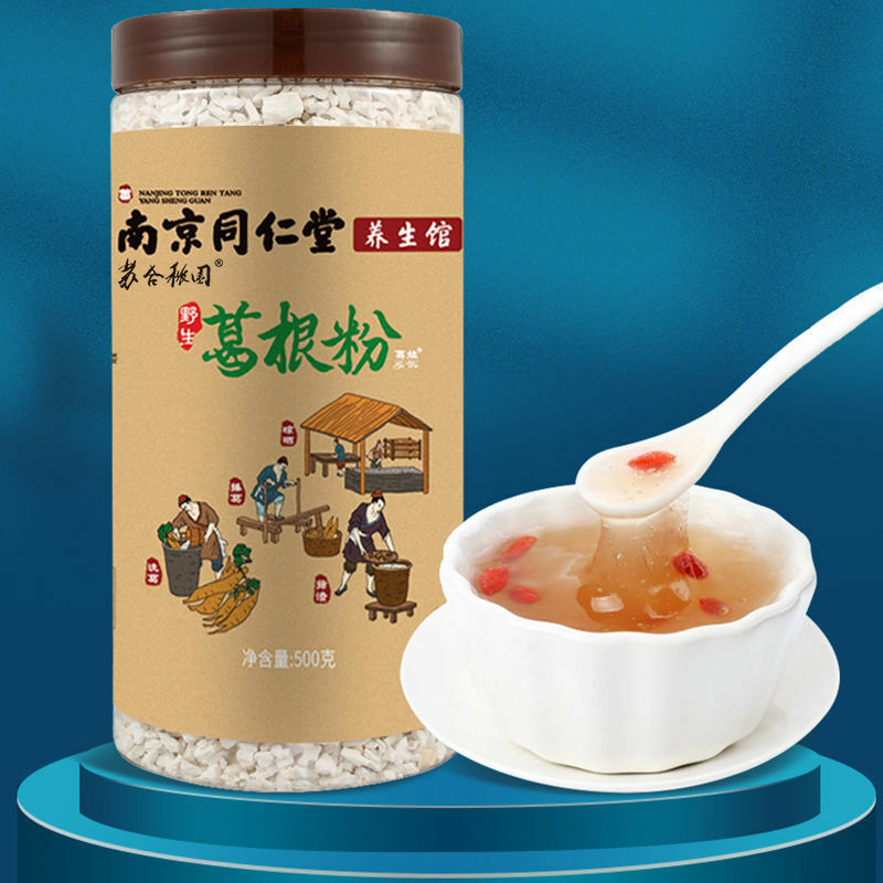 HelloYoung 100% Organic Kudzu Root Extract Powder High Quality Pueraria Lobata Health 500g