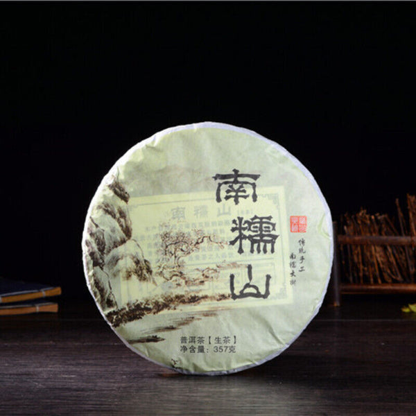 HelloYoung Lose Weight Puerh Cha Tea Cake Yunnan Nannuoshan Big Tree Pu-Erh Green Tea 357g