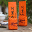 2023 Oolong Loose Leaf All Natural Taiwan Oolong Tea High Mountain Tea150g