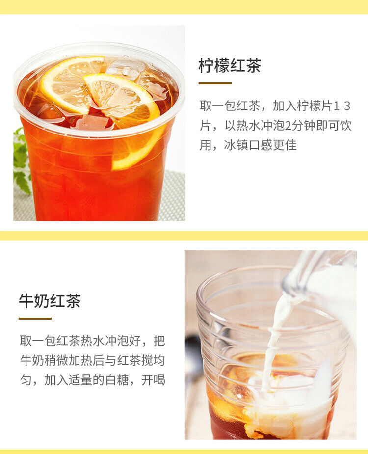 HelloYoung Kai Gu Ceylon Black Tea Dian Hong Flower & Herb Healthy Substitute Tea 50g