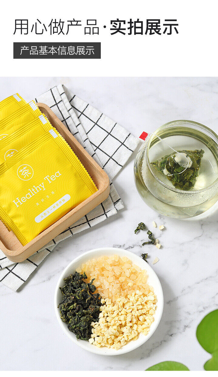 HelloYoung 30g Box packed triangular tea bag white peach oolong tea flower fruit tea bag