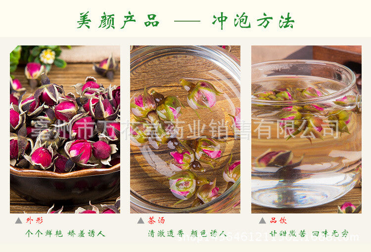 Yunnan Phnom Penh Rose Tea Natural Organic Rose Tea Flower Tea