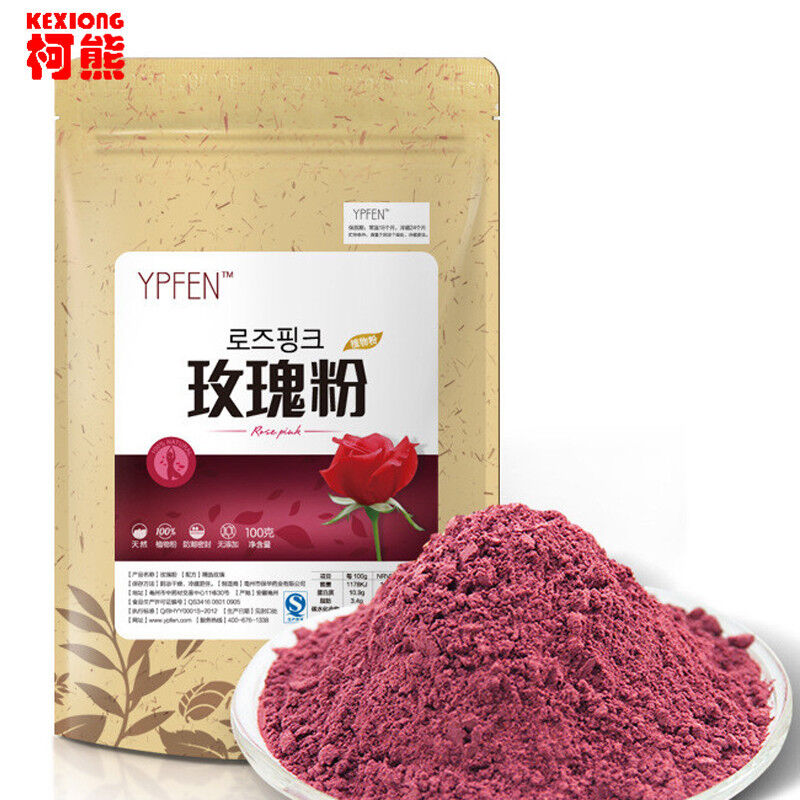HelloYoung Roses Naturally Without The Addition of Natural Tea Powder Whiten New Rose Tea Main image