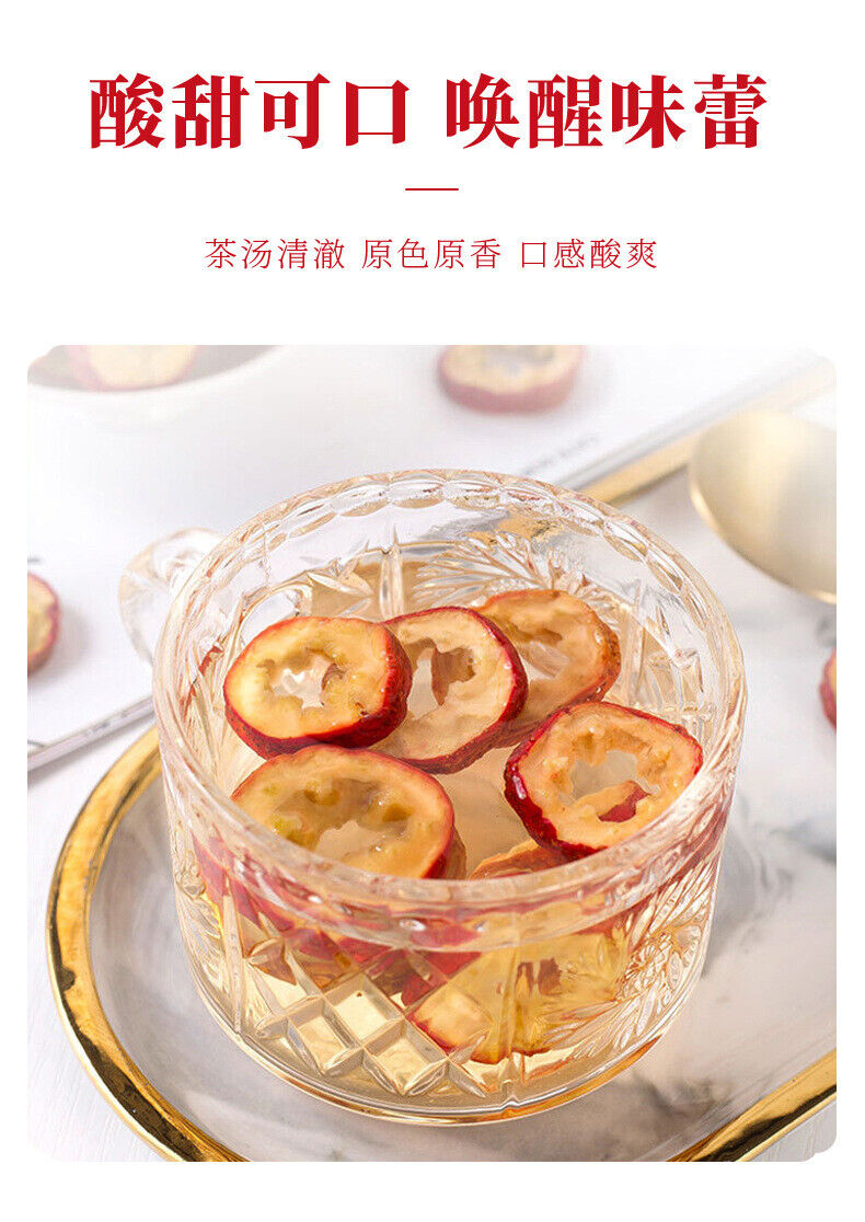 80g Natural Sulfur-Free for Tea Brewing Healthy Snack Dried Hawthorn Slices