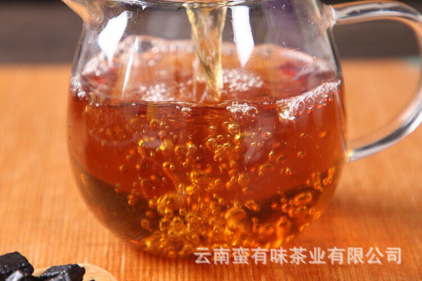 HelloYoung 500g Long Yin Puerh Tea Cream Aged Puerh Ripe Tea Instant Tea Square Tea Cream