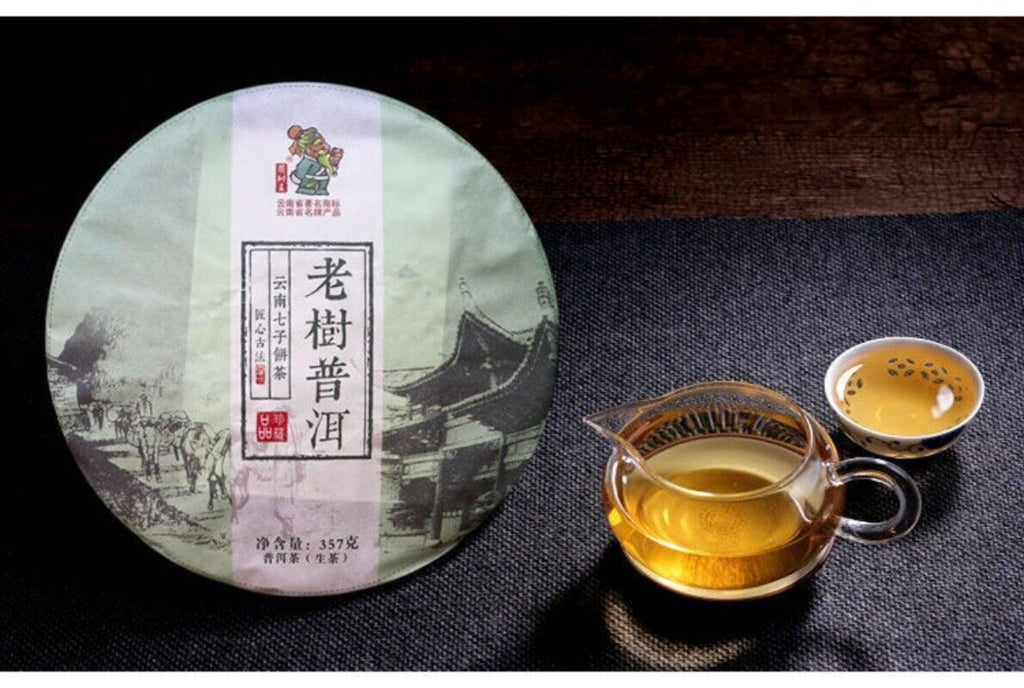 Yunnan Menghai Yiwu Ancient Tree Raw Pu-erh Tea 357g Brown Mountain Tea King