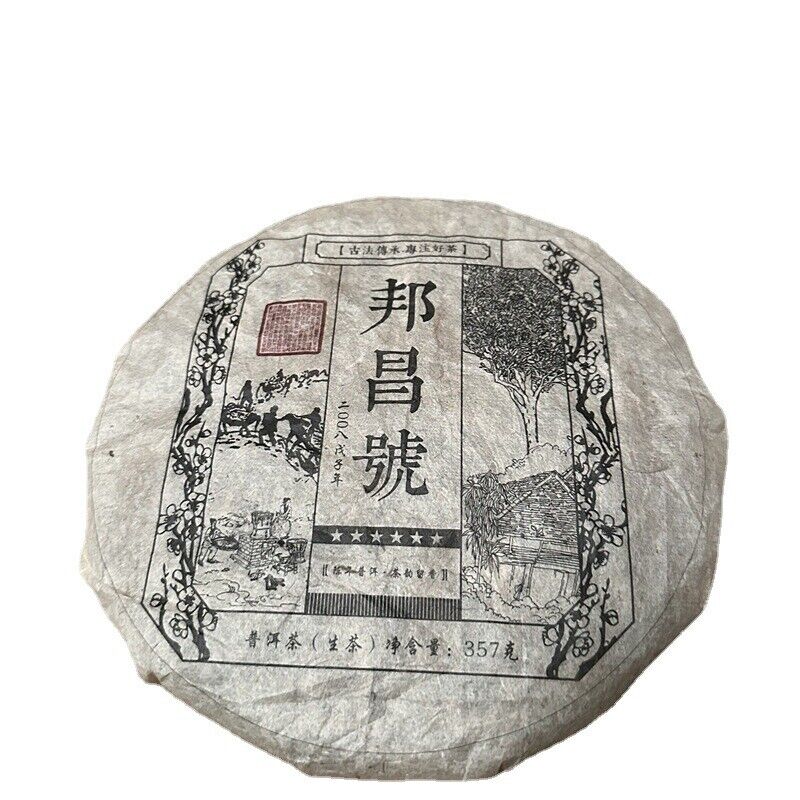 HelloYoung Yunnan Menghai Puerh Raw Tea and Bangcang No. Grade Tea 357g/12.59oz