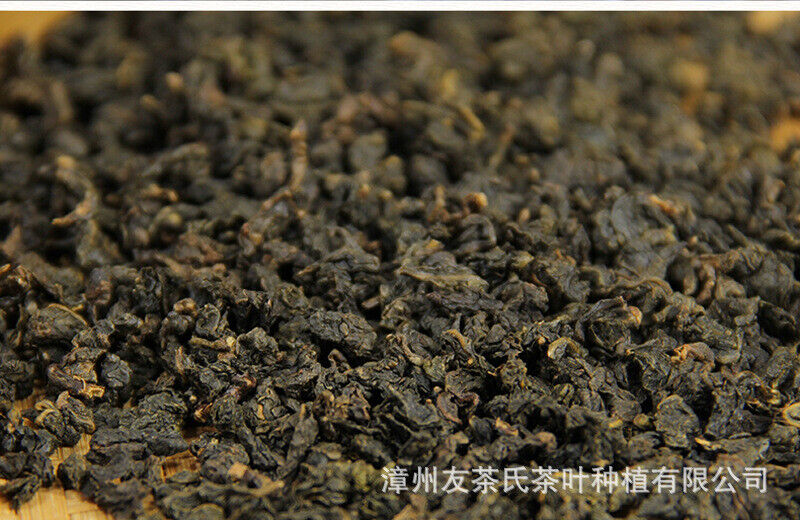 White Bud Qilan Tea, Vacuum Bagged Loose Tea Oolong Tea New Fujian Oolong Tea Main image