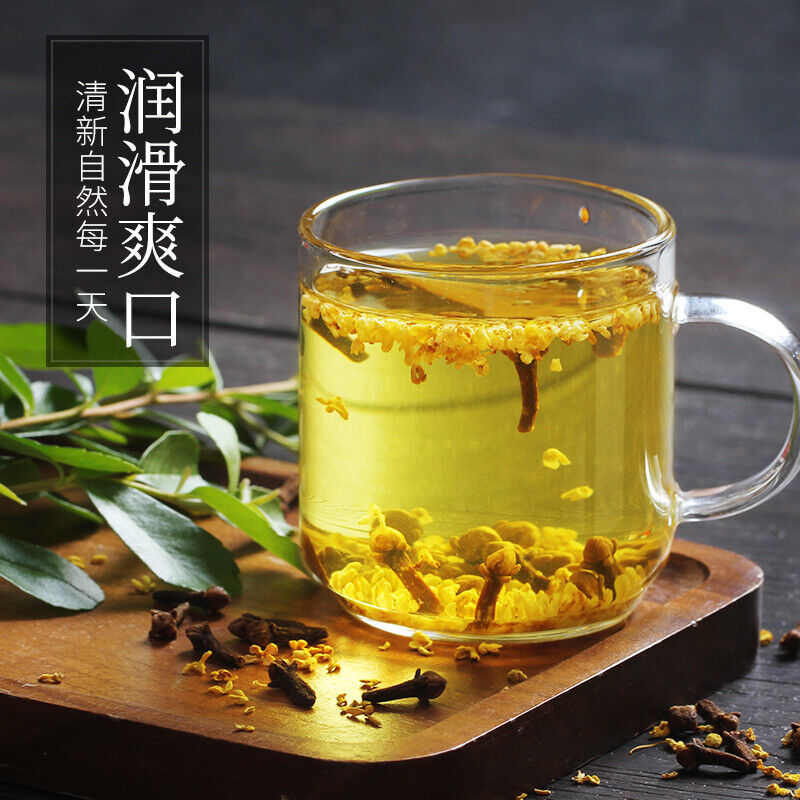 Clove Osmanthus Tea Health Tea Removes Bad Breath , Nourishes The Stomach Secondary image