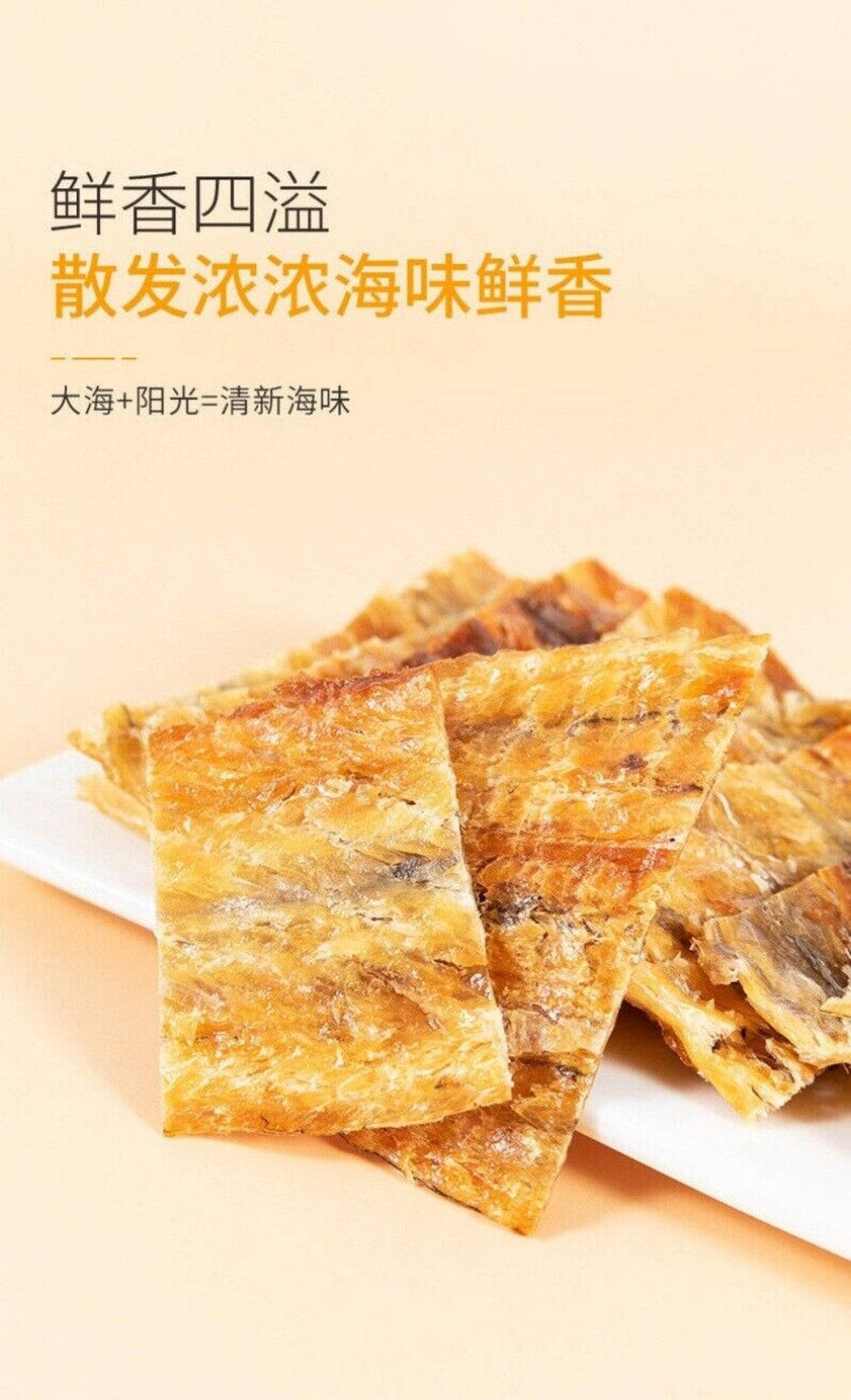 Grilled Eel Fillets 500g Crispy Healthy Japanese Seafood Snack