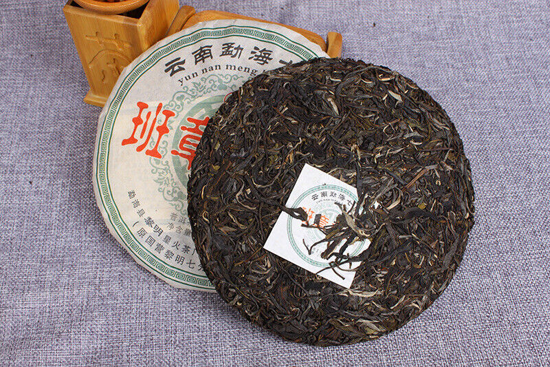 HelloYoung 357g Yunnan Pu'er Raw Tea Cake Banzhang Raw Tea Cake Jiao Mu Seven Seeds Cake