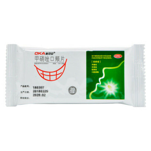 Aokean Jiaxiaozuo Kou Jia Pian New Tooth and Mouth Ulcers Healthy Herbal Tablets
