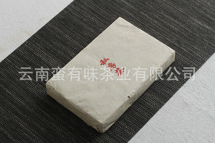 HelloYoung 250g Yunnan Pu'er Tea Private Tea Old Tea Bone Pu'er Ripe Tea Brick Tea
