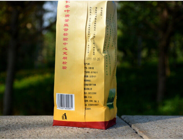 Xiaguan Te Ji Tuo Cha * Premium Grade Pu'er Puerh Puer Tea Raw 500g Bag