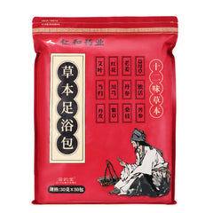 仁和草本足浴包 Ren He Cao Ben Zu Yu Bao Renhe Caobenzuyubao 30Pcs/Bag