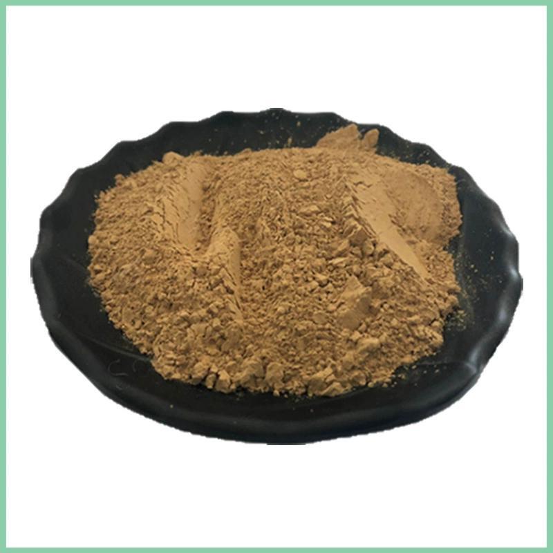 250g Organic Okra Extract Powder 10:1 | Qiu Kui Natural Health Supplement Secondary image