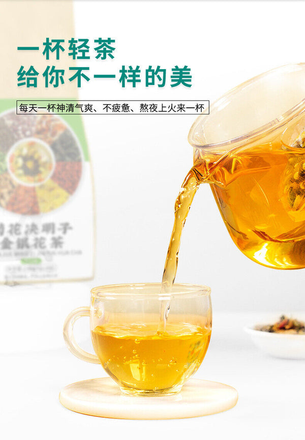 Chrysanthemum Cassia Tea with Goji, Honeysuckle & Burdock Root