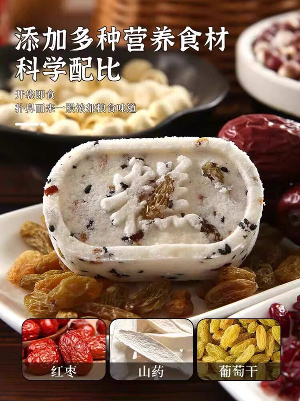 Nut Poria Eight-Treasure Cake Fox Nut Snack Meal Replacement Healthy Breakfast