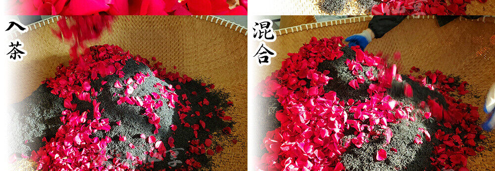 HelloYoung New Rose Tea Jiuqu Red Plum Longjing Heavy Rose Tea High Mountain Tea 10g