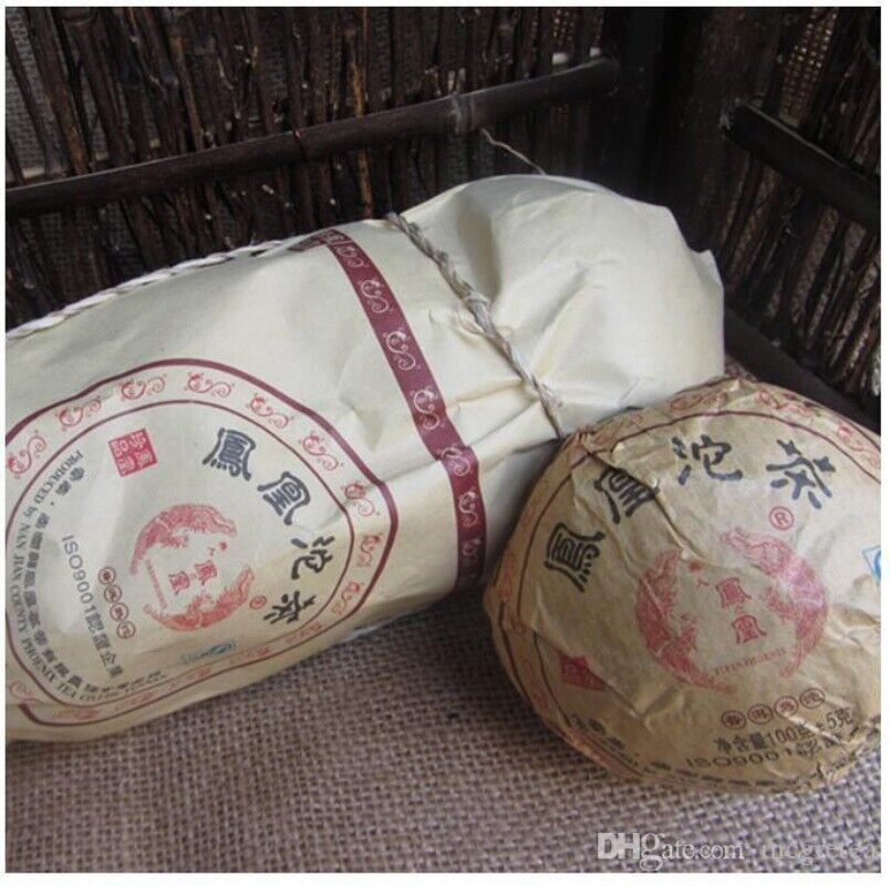 HelloYoung Premium Yunnan puer tea Old Tea Tree Materials Pu erh Ripe Tuocha Tea 100g/BAG