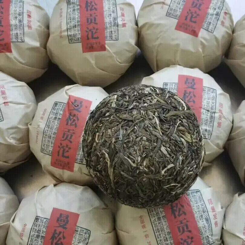 Chinese Yunnan Compressed Unfermented Mansong Old Raw Puerh Tea Tuocha 1000g Secondary image