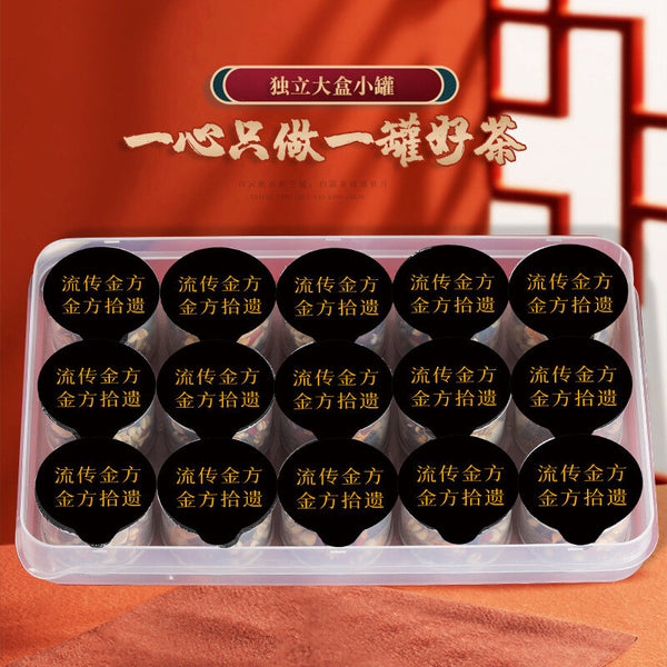 Sour Date Seed Lily Poria Tea Small Canister Tea Mulberry Sleep Tea Health Tea