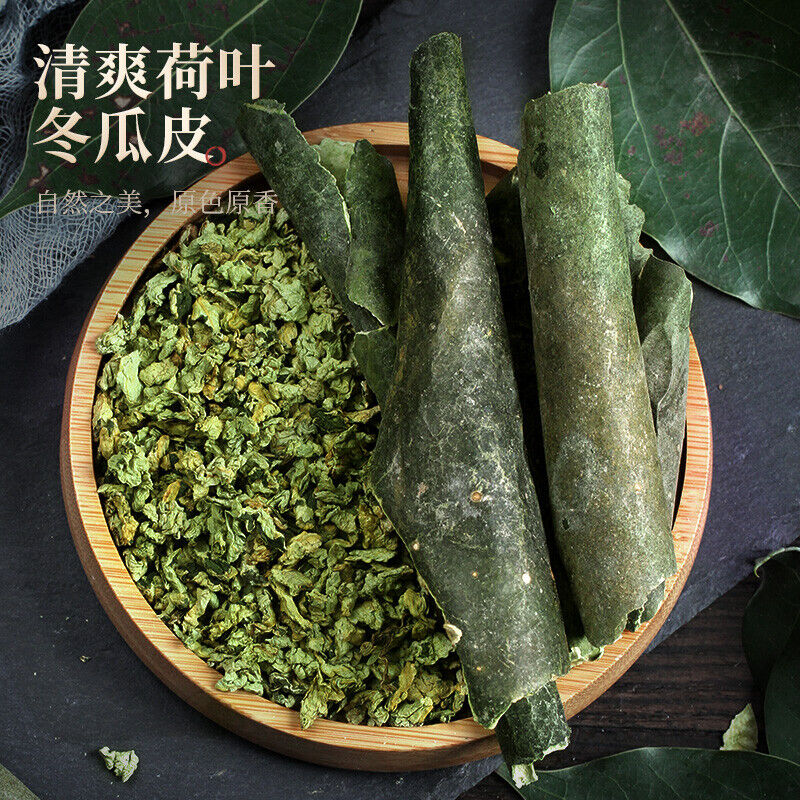 Natural Winter Melon and Lotus Leaf Tea Combination Health Tea Winter Melon Peel Secondary image