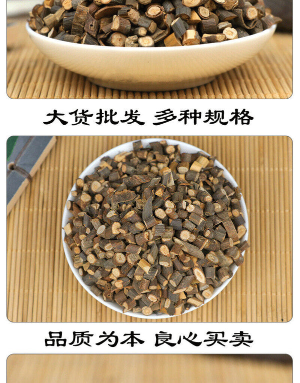 Cinnamon stick Cinnamomum cassiae Cinnamomum cassiae tender cinnamon stick slice