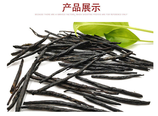 HelloYoung Bitterling tea Bulk large leaf bitterling tea new herbal tea 17.6oz