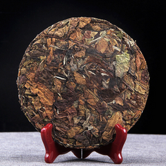 HelloYoung 200g ancient Tree Tea Old Pu-erh tea weak tea Tea cake Sweet and tasty