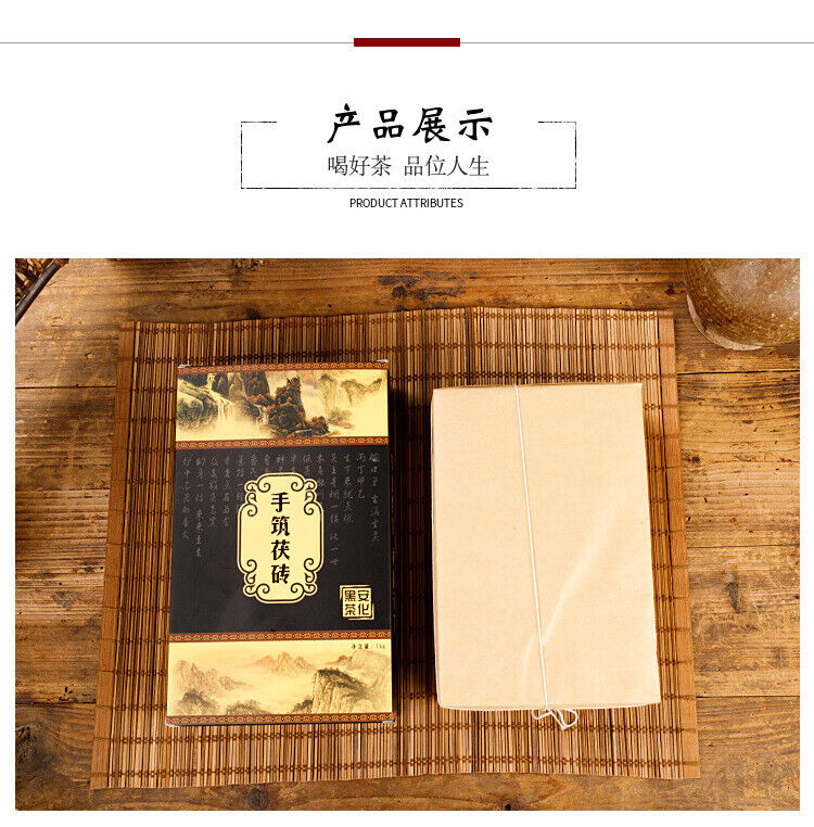 HelloYoung 1kg Hunan  Anhua black tea hand-built por tea brick golden flower black tea
