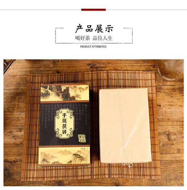 HelloYoung 1kg Hunan  Anhua black tea hand-built por tea brick golden flower black tea