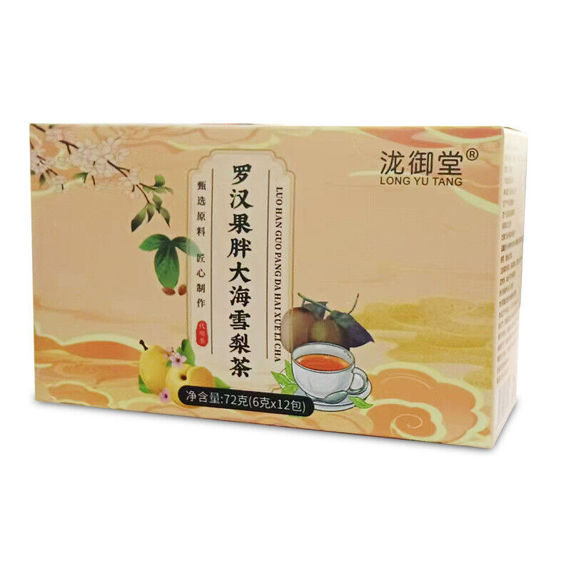 Luo Han Guo Fat Sea Pear Tea: Healthy Wellness Combo