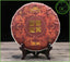 Exclusive Puerh Tea Pur-erh Cake 357g Menghai Chinese Tea Ripe Puer Puerh