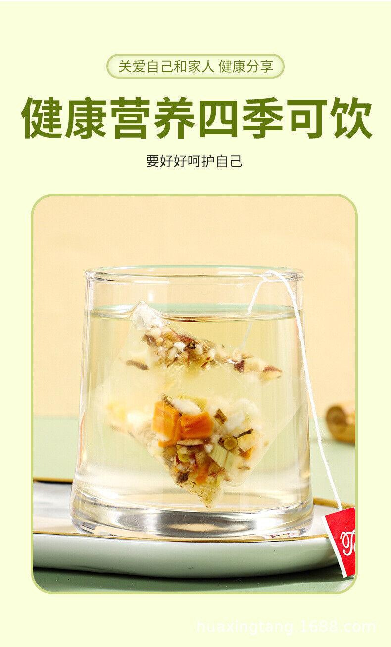 HelloYoung 120g/bag bamboo cane thatch root snow pear tea snow pear white thatch root bag