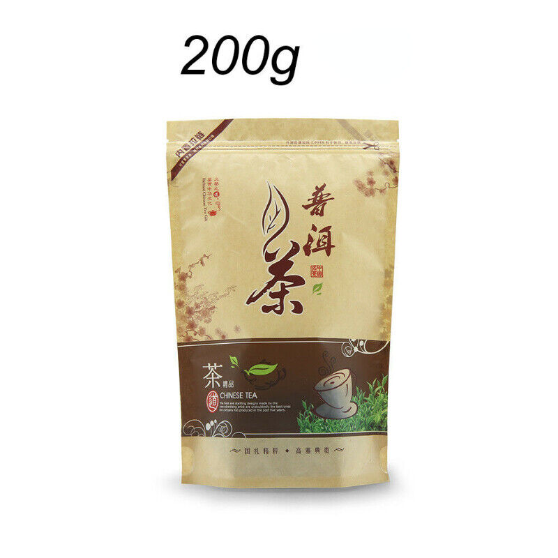 HelloYoung Shen Puer Top-grade Yunnan Sheng Puerh Tea Year Raw Pu-erh Tea China Puer Tea Secondary image