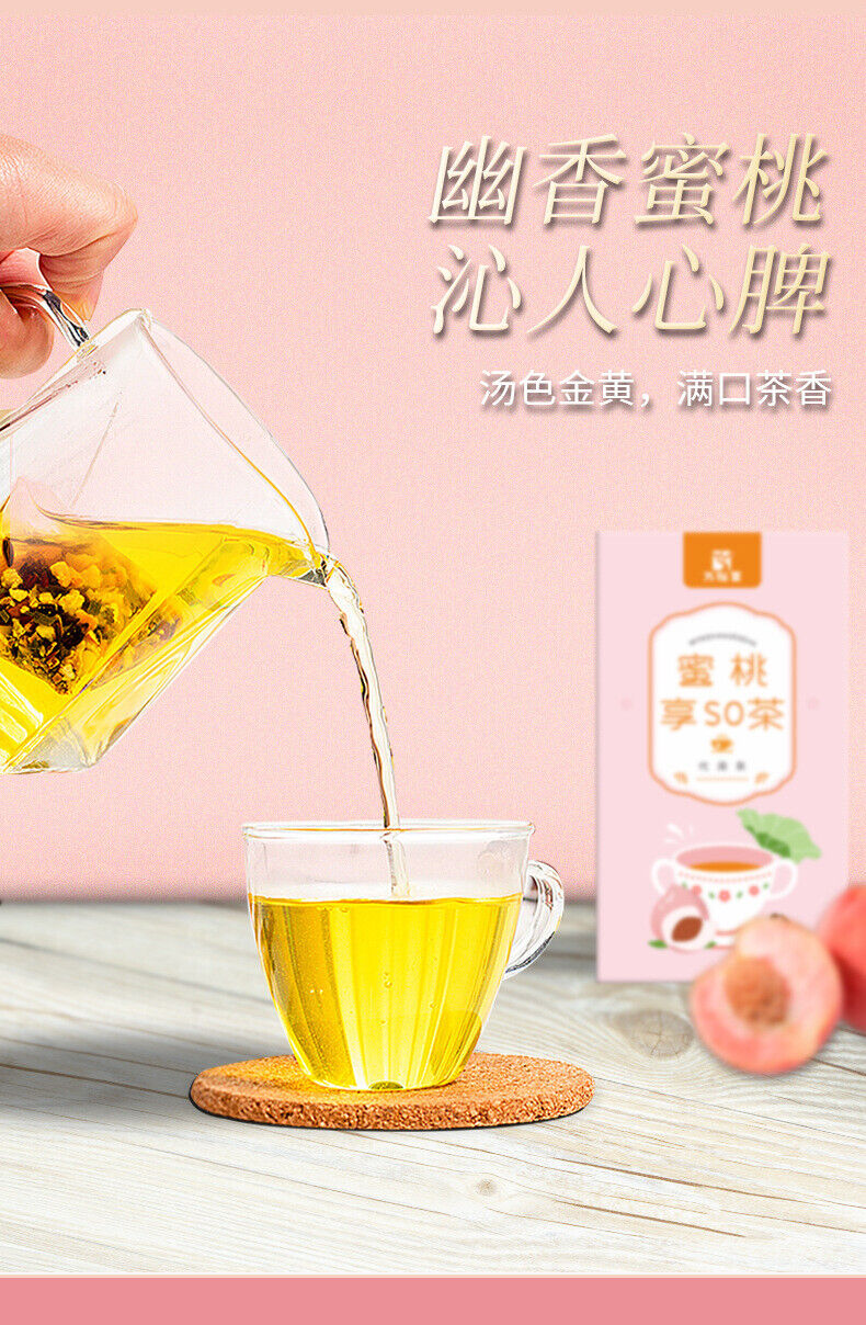 Honey Peach Enjoy So Tea Lotus Leaf Cassia Seed Honey Peach Coix Seed Tea 50g