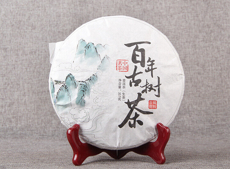HelloYoung Ancient Tree Tea Puerh Raw 357g TeaCake Traditional Handmade Puerh Pure Material