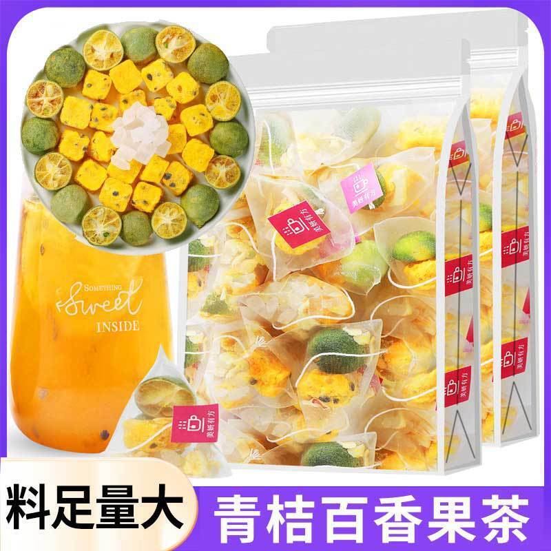 Tea Bags for Instant Beverage Green Orange & Passion Fruit Tea with Fruit Secondary image