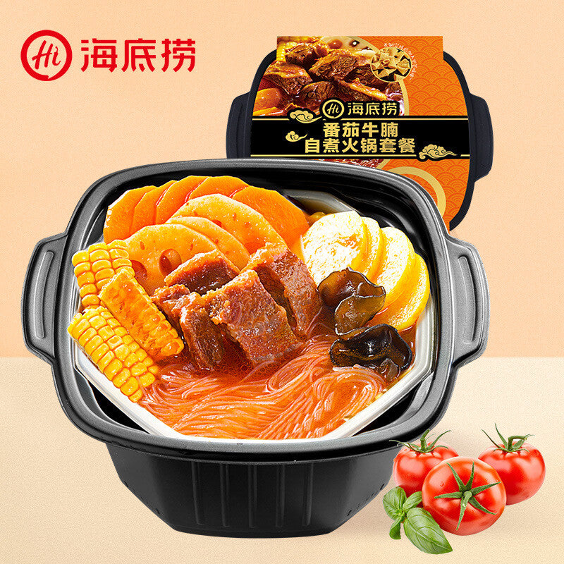 Haidilao Self-cooked Hotpot Tomato Beef Spicy Beef Fast Food Self-heating Hotpot