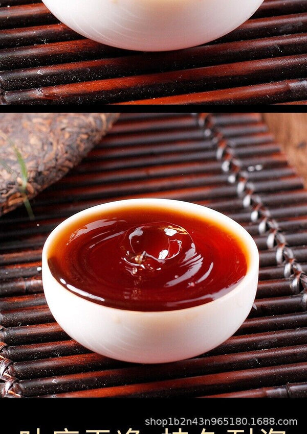 HelloYoung Yunnan Pu'er Tea Ripe Tea 357g Cake Tea Good Ripe Tea Golden Bud One Bite