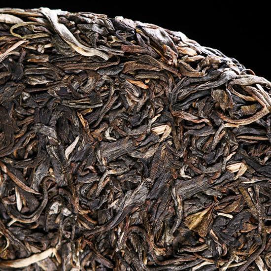 Chinese Raw Puerh Tea Cake 357g Good Tea Lovers Gift