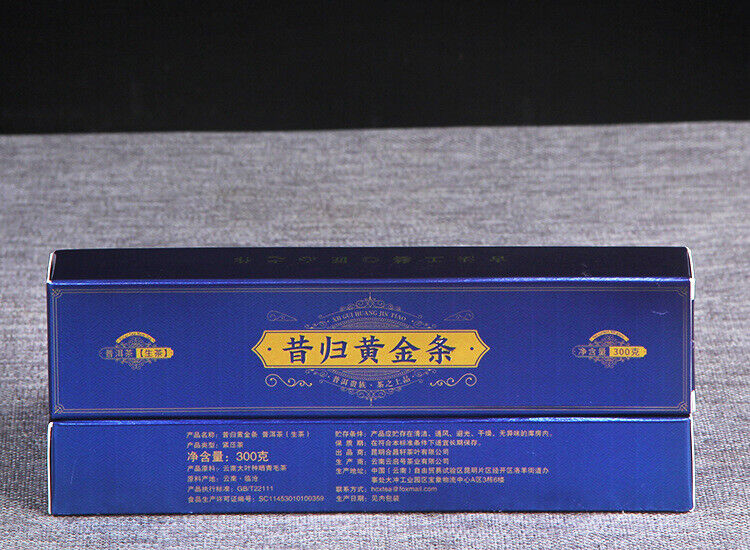 300g Cha Tea Tea Pillar Tea Leaves Gold Bar Spring Tea Ancient Tree Pu-erh Tea