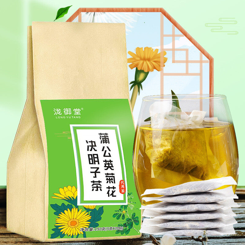 Chrysanthemum Goji Cassia Dandelion Tea: Wellness Blend Main image