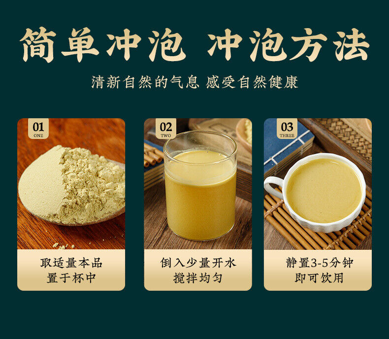 HelloYoung Pine Pollen Raw Pollen Pine Pollen New Powder Headway Powder Produce 100g/Jar