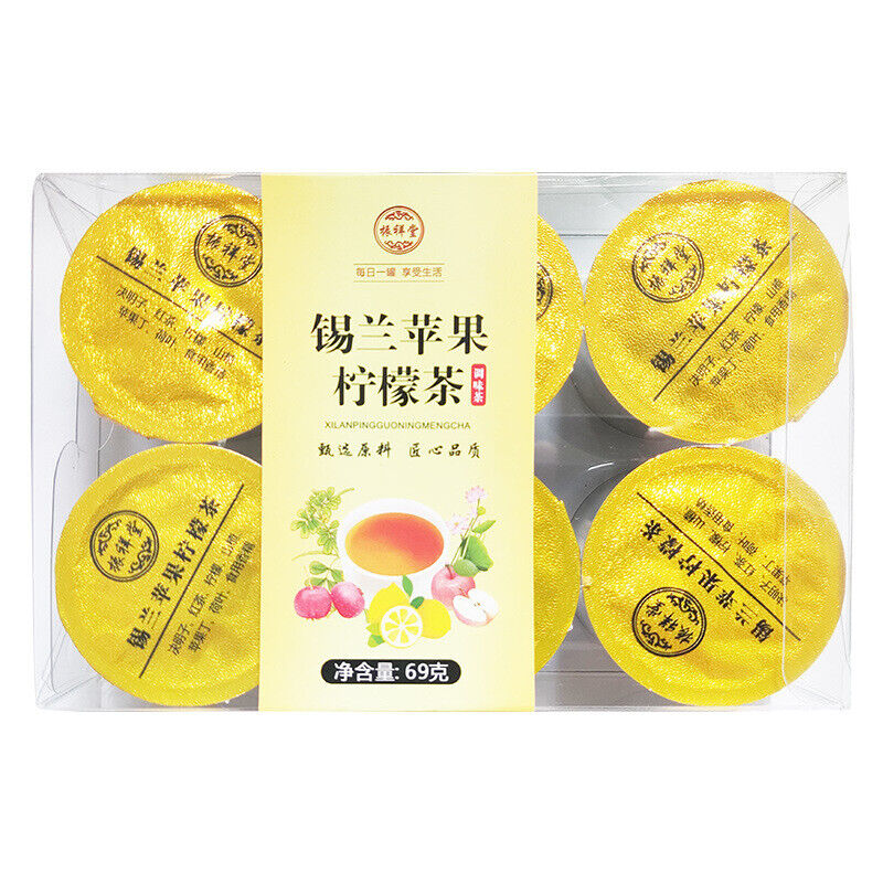 HelloYoung Ceylon Apple Lemon Tea True Fruit Grain Fruit Tea Flower Grass Combination Tea