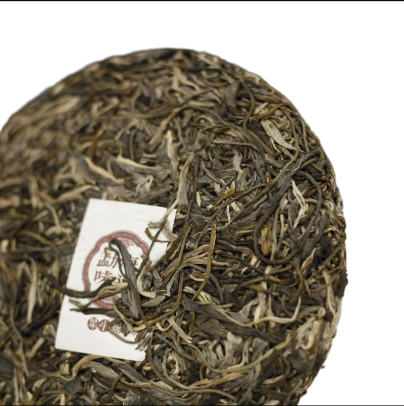 HelloYoung Rhinotang Yunnan Pu'er Tea Raw Tea Menghai Flavor Seven Seed Cake 357g/12.59oz