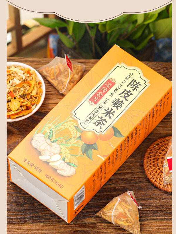 HelloYoung 160g Chen Pi Ginger Rice Tea Fried Ginger Rice Tea Infusion Ginger Silk Rice Tea