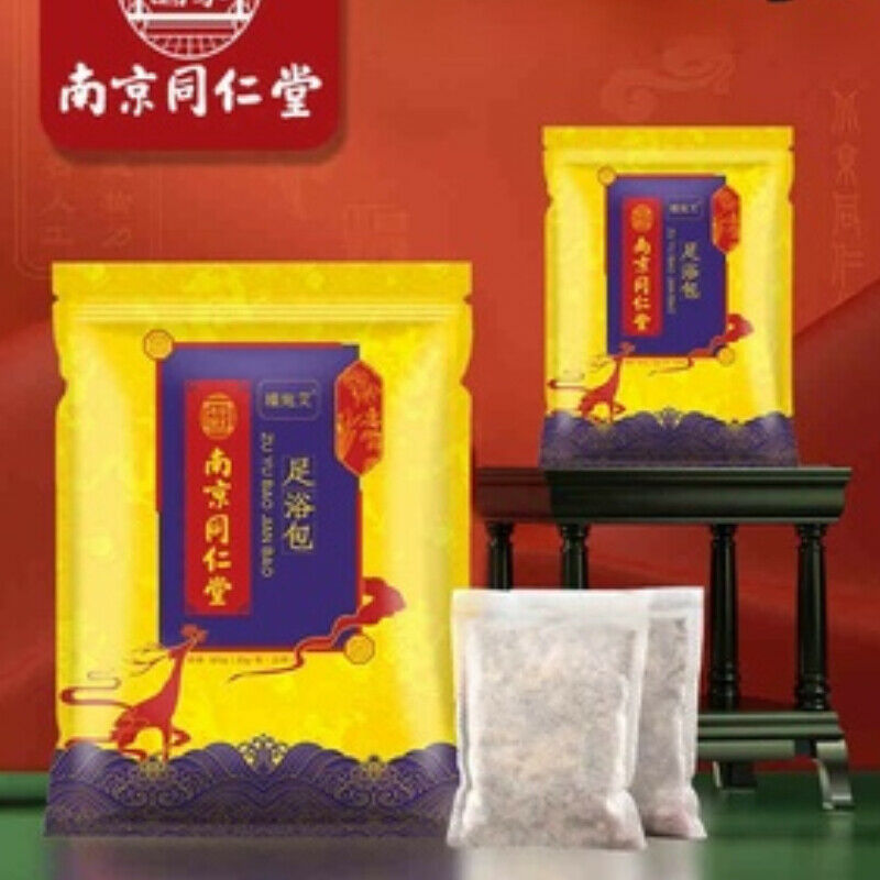 南京同仁堂足浴泡脚包 30g*30包 900g