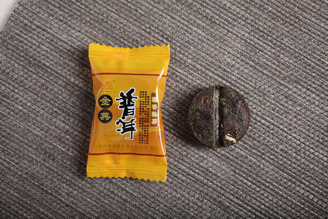 500g Yunnan Puerh Tea Golden Classic Glutinous Fragrance Tuo Tea Cooked Tea